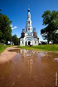 Церковь Рождества Христова - Старополье - Сланцевский район - Ленинградская область