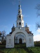 Церковь Рождества Христова - Старополье - Сланцевский район - Ленинградская область