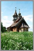 Церковь Василия Великого, , Акулова Гора, Лодейнопольский район, Ленинградская область