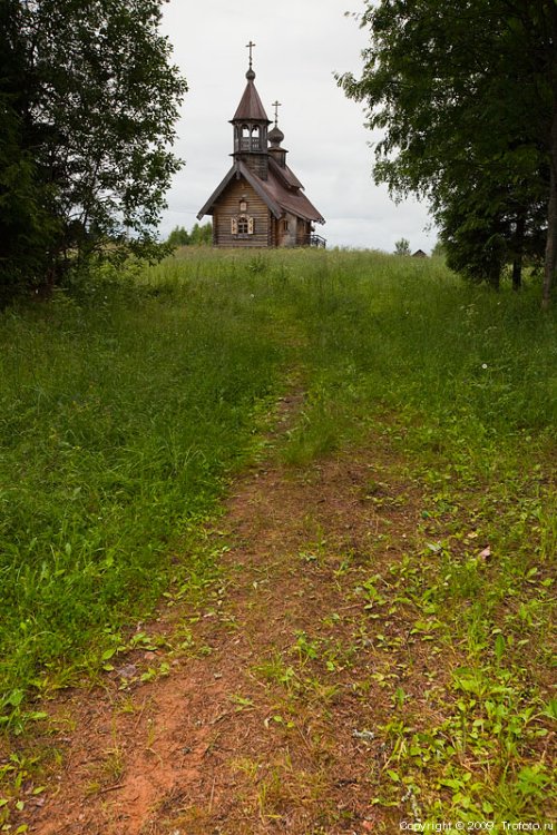 Акулова Гора Фото