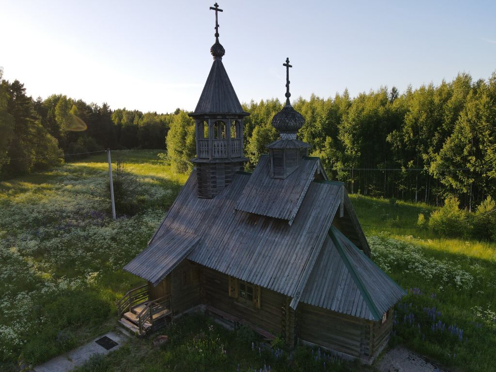 Акулова Гора Фото