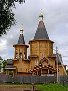 Церковь Серафима Саровского, Вид с юга<br>, Лотошино, Лотошинский городской округ, Московская область