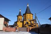 Церковь Серафима Саровского, , Лотошино, Лотошинский городской округ, Московская область