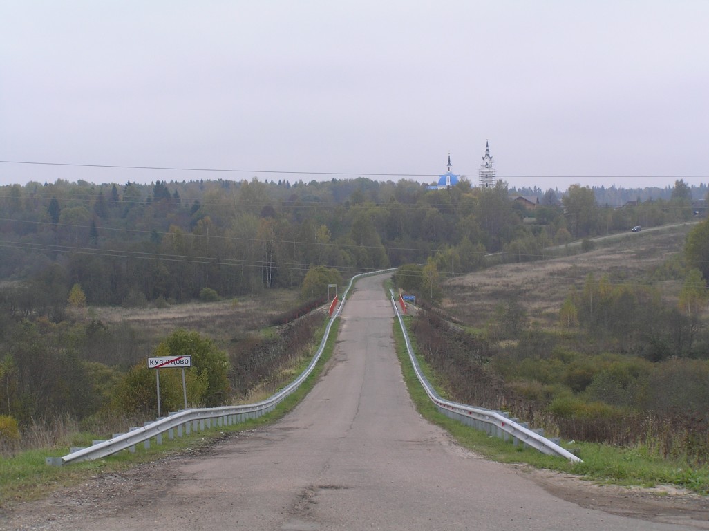 Церковь Михаила Архангела, Поджигородово (Клинский городской округ, Московская область). дополнительная информация