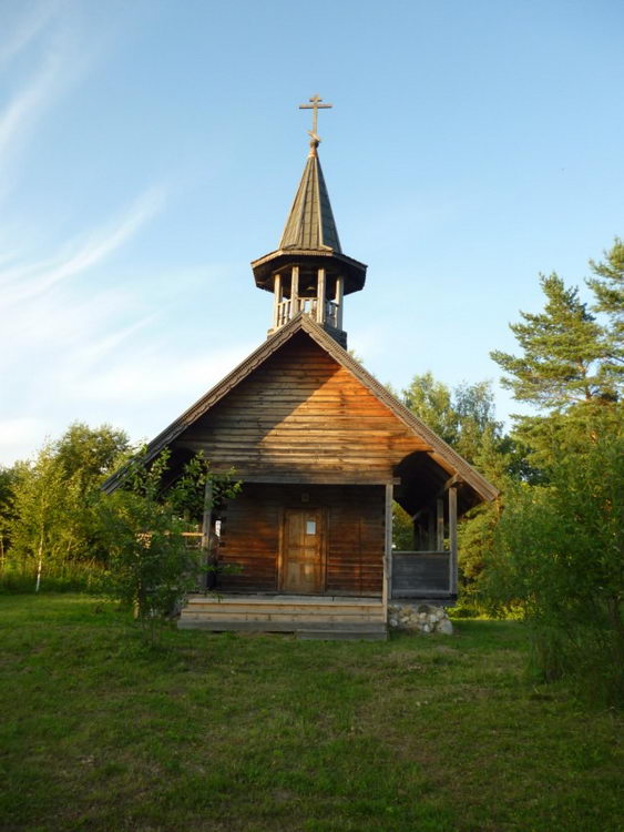 Церковь Левкия Волоколамского, Брикет (Рузский городской округ, Московская область). фасады