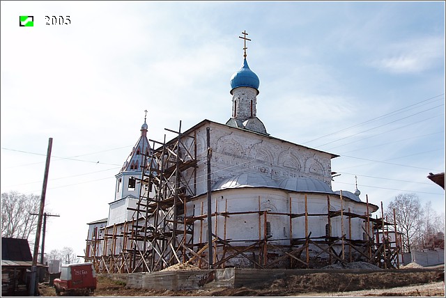 Успенский Косьмин мужской монастырь. Церковь Успения Пресвятой Богородицы, Небылое (Юрьев-Польский район, Владимирская область). документальные фотографии, Вид с юго-востока
