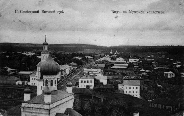 Крестовоздвиженский монастырь, Слободской (Слободской район, Кировская область). архивная фотография, http://urzhum-uezd.ortox.ru/fotogalereja_sajjta/view/id/1174795