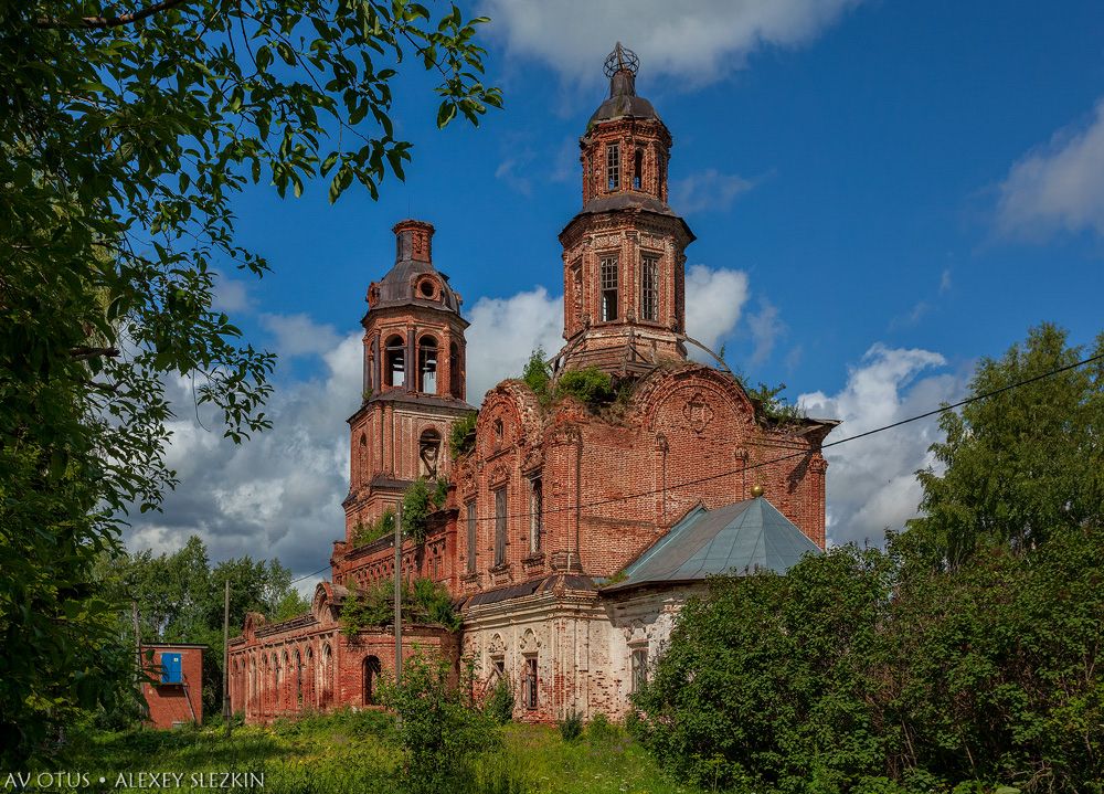 Церковь Илии Пророка, Ильинское (Слободской район, Кировская область). фасады