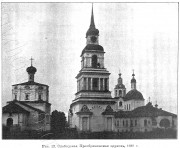 Церковь Благовещения Пресвятой Богородицы, Известия ИАК 1913 http://www.library.chersonesos.org/showsection.php?section_code=1<br>, Слободской, Слободской район, Кировская область