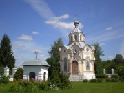 Троицкий Александро-Невский монастырь - Вятка (Киров) - Вятка (Киров), город - Кировская область