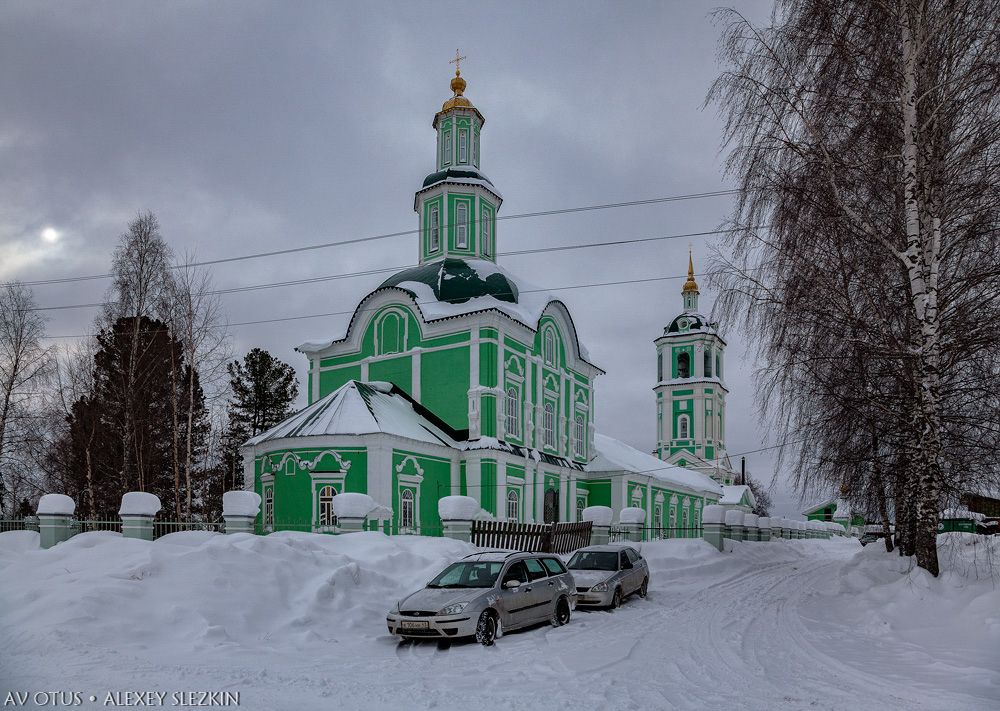 Церковь Троицы Живоначальной, Волково (Слободской район, Кировская область). фасады