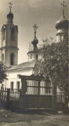 Церковь Покрова Пресвятой Богородицы, Фото 1950-х годов из приходского архива<br>, Волоколамск, Волоколамский городской округ, Московская область