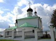 Церковь Покрова Пресвятой Богородицы - Волоколамск - Волоколамский городской округ - Московская область