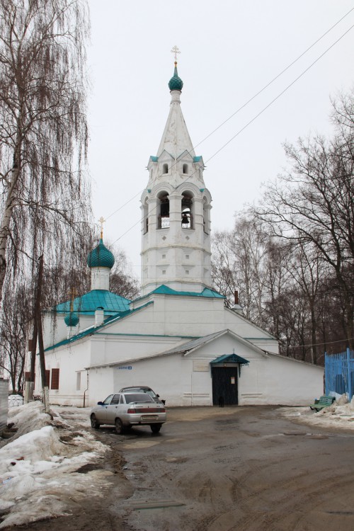 Туговая гора в ярославле