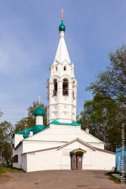 Ярославль. Церковь Параскевы Пятницы на Туговой Горе. фасады