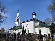 Ярославль. Параскевы Пятницы на Туговой Горе, церковь