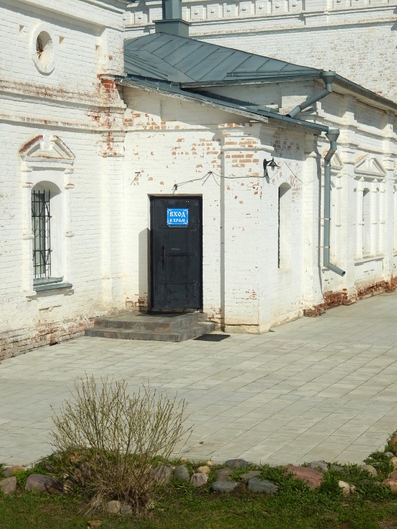 Церковь Троицы Живоначальной, Троицкая Слобода (Переславский район и г. Переславль-Залесский, Ярославская область). архитектурные детали
