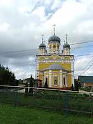 Троицкая Слобода. Троицы Живоначальной, церковь