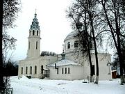 Церковь Троицы Живоначальной, , Захарово, Клинский городской округ, Московская область