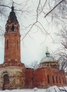 Церковь Троицы Живоначальной - Захарово - Клинский городской округ - Московская область