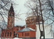 Церковь Троицы Живоначальной, , Захарово, Клинский городской округ, Московская область