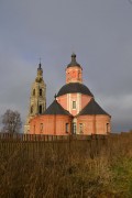 Фёдоровское. 