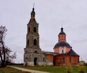 Фёдоровское. 