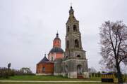 Фёдоровское. 