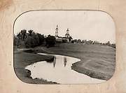 Фёдоровское. 