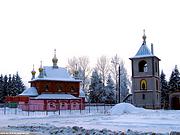 Кострома. Петра и Павла и Преподобных Ферапонта, Адриана и Феодосия Монзенских, церковь