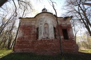 Церковь Преображения Господня, , Климатино, Ростовский район, Ярославская область