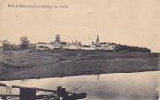 Некрасовское. Николо-Бабаевский монастырь