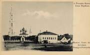 Поречье-Рыбное. Храмовый комплекс. Церкви Никиты мученика и Петра и Павла