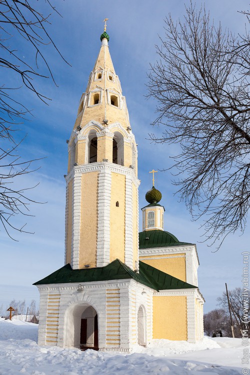 Тутаев. Церковь Троицы Живоначальной (