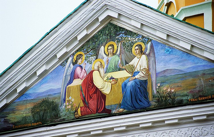 Астрахань. Церковь Иоанна Златоуста. фасады