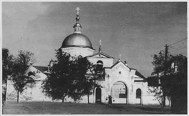 Астрахань. Церковь Иоанна Златоуста. архивная фотография
