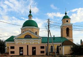 Астрахань. Церковь Иоанна Златоуста