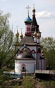 Церковь иконы Божией Матери "Знамение" (новая), , Переславль-Залесский, Переславский район и г. Переславль-Залесский, Ярославская область
