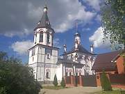 Переславль-Залесский. Переславль-Залесский.