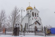 Собор Владимира равноапостольного, Вид с запада<br>, Удомля, Удомельский городской округ, Тверская область