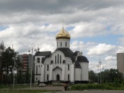 Собор Владимира равноапостольного - Удомля - Удомельский городской округ - Тверская область