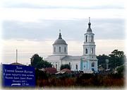 Церковь Успения Пресвятой Богородицы - Суворово - Дивеевский район - Нижегородская область