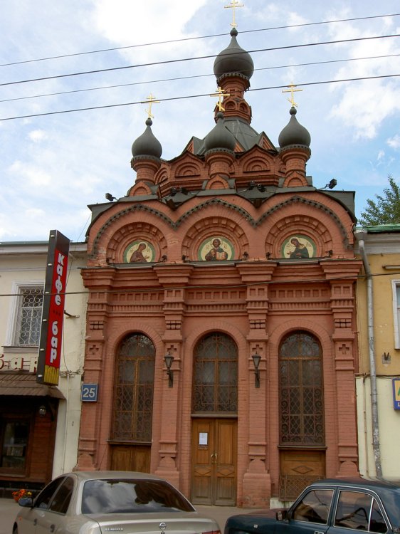 Таганский. Часовня 