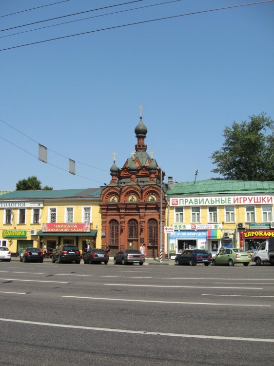 Таганский. Часовня 