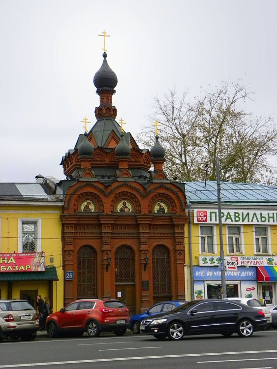Часовня 