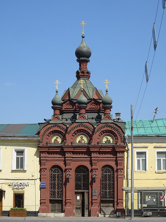 Таганский. Часовня 