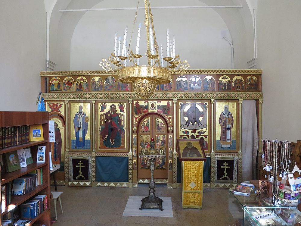 Часовня 