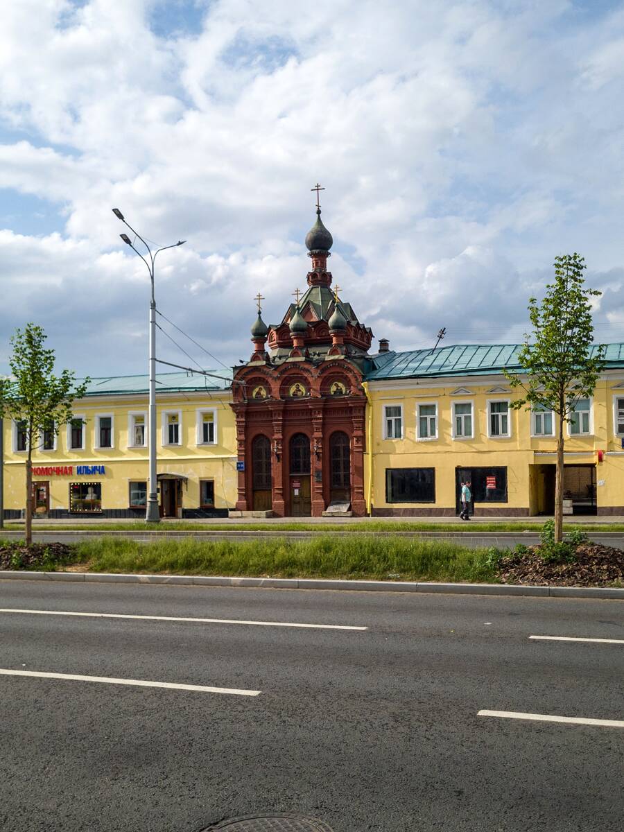 Часовня 