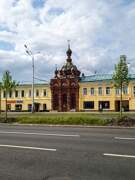 Таганский. 