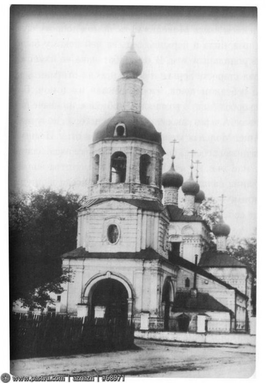 Церковь Рождества Христова в Измайлове, Измайлово (Восточный административный округ (ВАО), г. Москва). архивная фотография, Храм Рождества Христова в Измайлове.1900-1917 годами (направление съемки — восток)
Источник
http://oldmos.ru/old/photo/view/68971